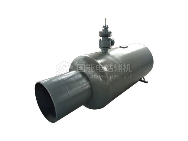 减温器