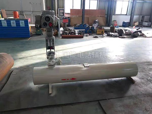 可调喷嘴减温器