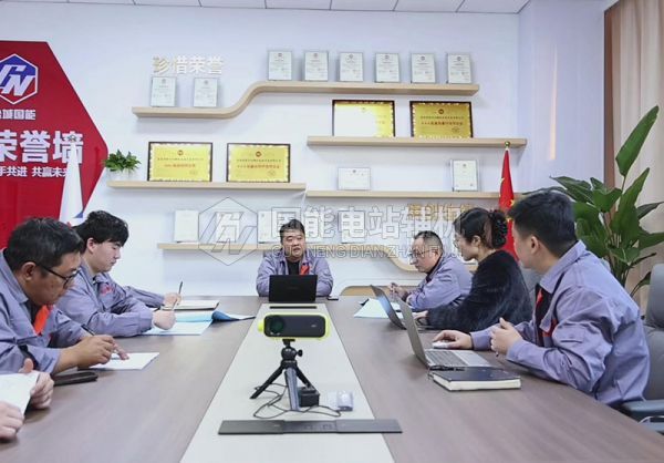 会议室