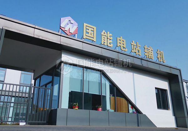 工厂大门